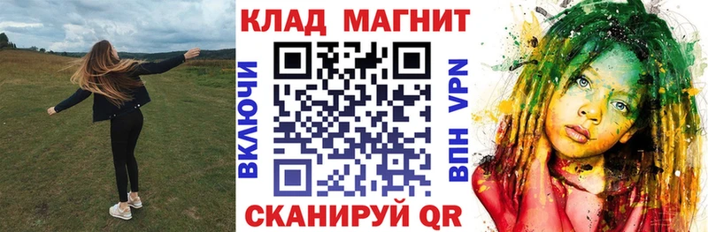 Купить Судогда Бошки Шишки  А ПВП  ГАШИШ  АМФ  Cocaine 