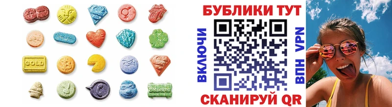 blacksprut как войти  Судогда  ЭКСТАЗИ Cube 