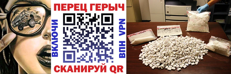 наркотики Судогда ОМГ ОМГ зеркало Героин герыч