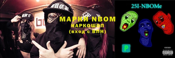 дмт Вяземский