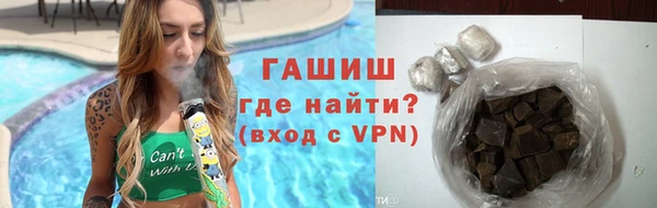 прущие грибы Вязники