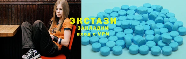 дмт Вяземский