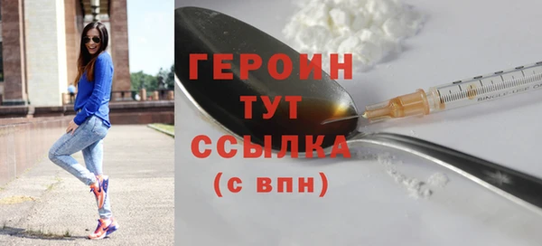 дмт Вяземский