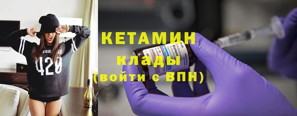 эйфоретик Вязьма
