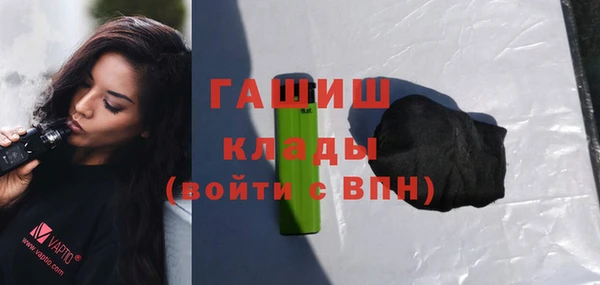 эйфоретик Вязьма