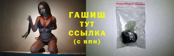 дмт Вяземский