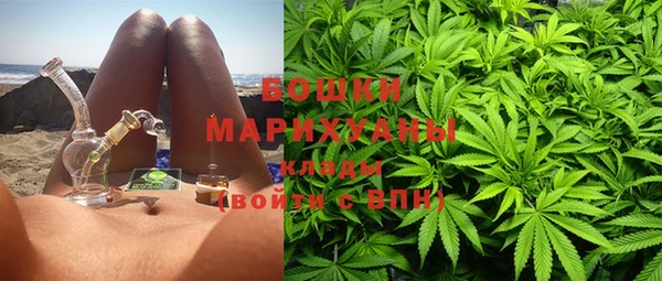 стафф Кинешма