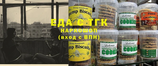 круглые Кукмор