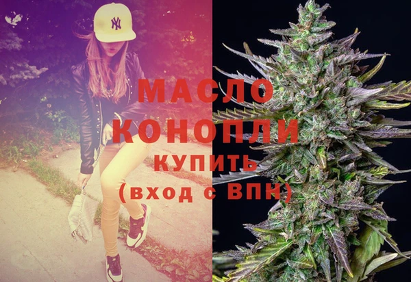 кокаин VHQ Киреевск