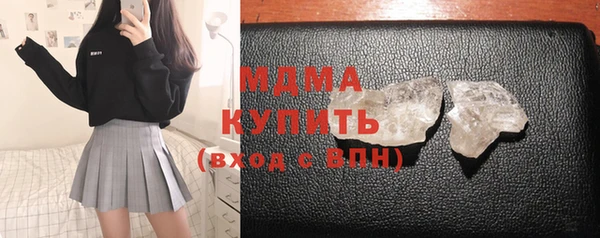 эйфоретик Вязьма
