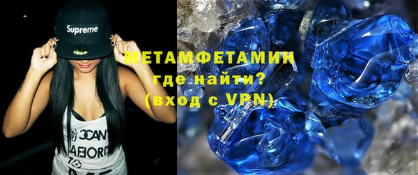 дмт Вяземский