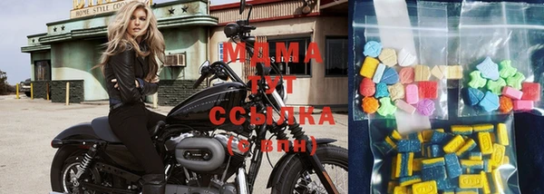 эйфоретик Вязьма