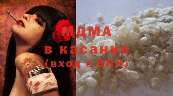прущие грибы Вязники