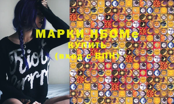 дживик Киренск