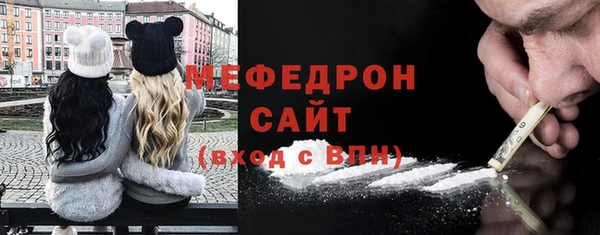 дмт Вяземский