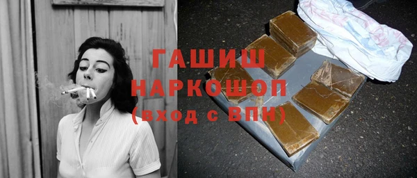эйфоретик Куйбышев