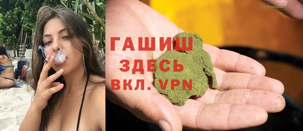 дмт Вяземский