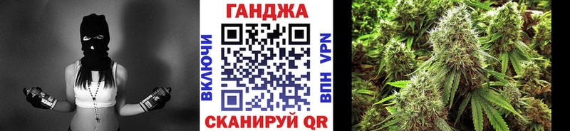 мориарти какой сайт  Судогда  Каннабис Amnesia 